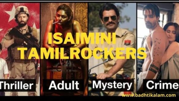 Isaimini Tamilrockers